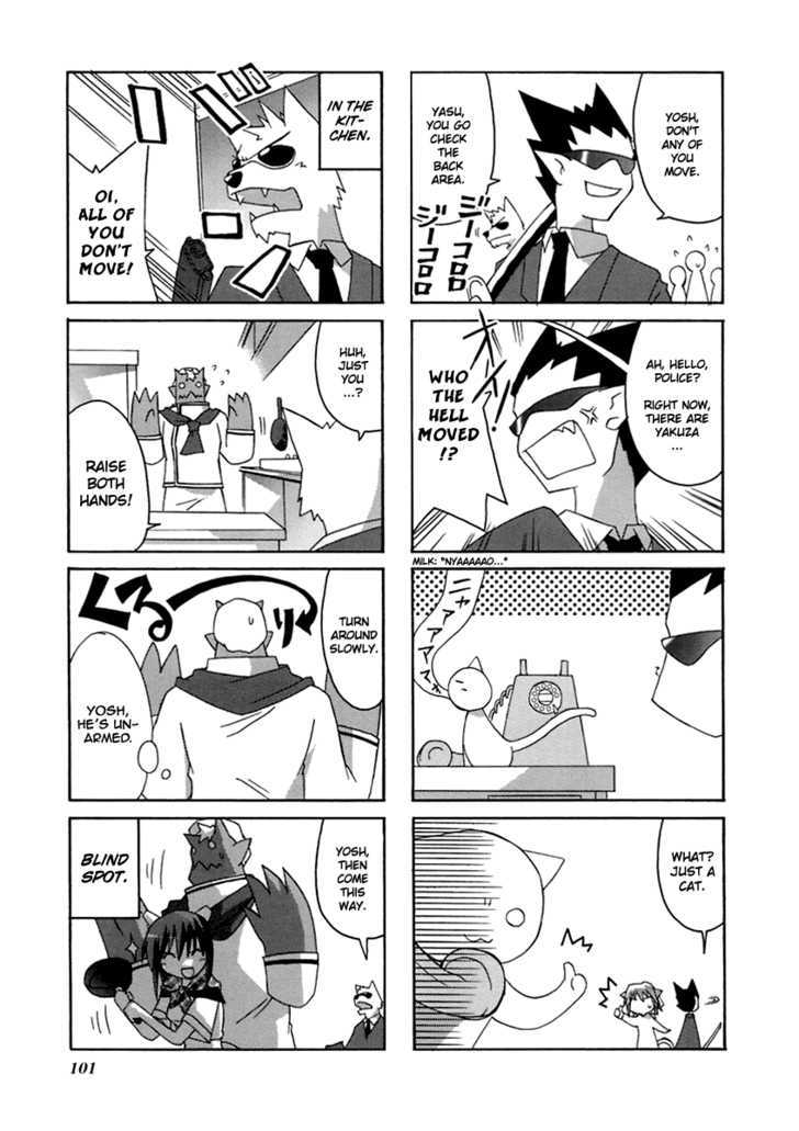 Neko Kissa Chapter 15 #6