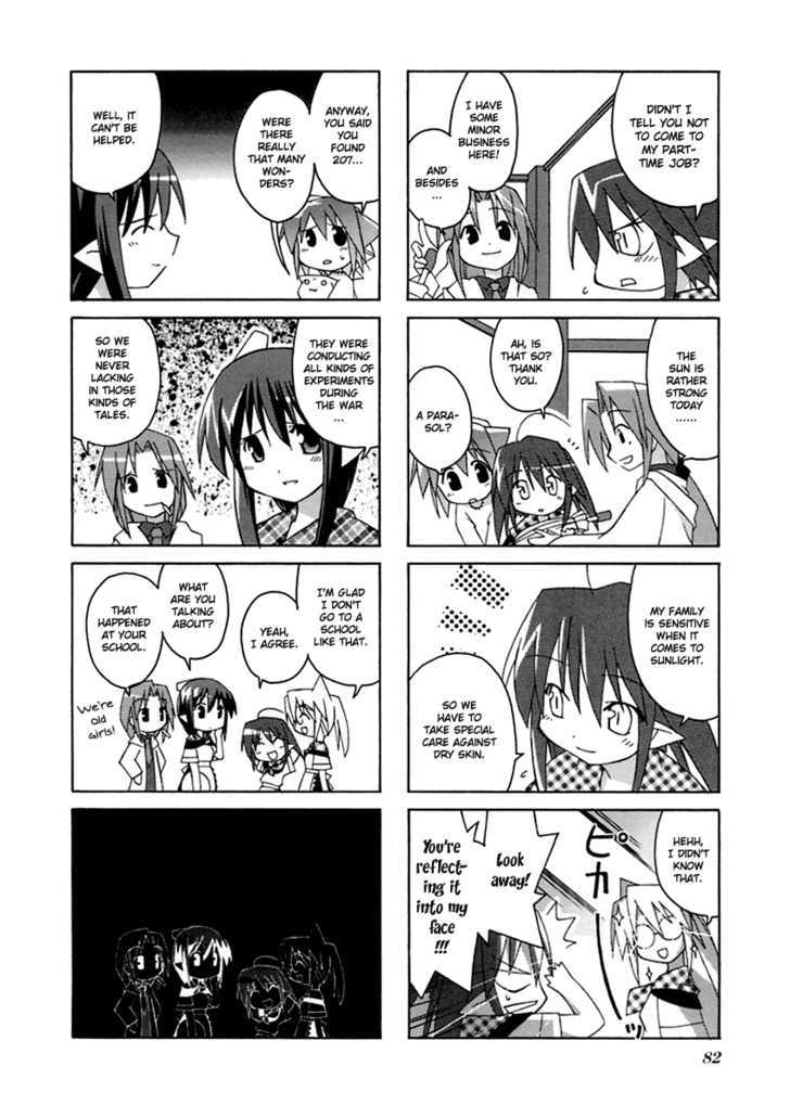 Neko Kissa Chapter 13 #3