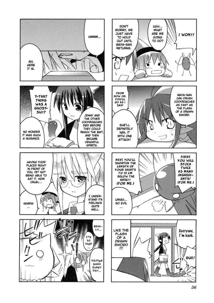 Neko Kissa Chapter 9 #7