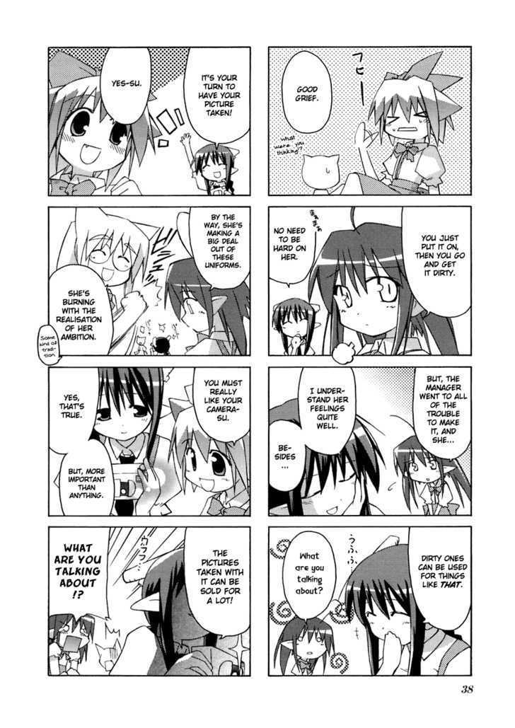 Neko Kissa Chapter 6 #7