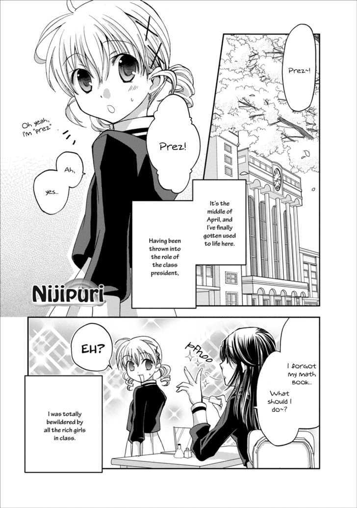 Nijipuri Chapter 5 #2