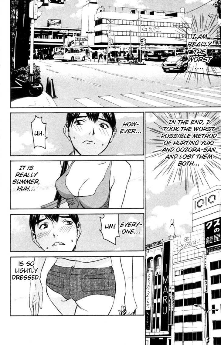 No Bra Chapter 31 #6