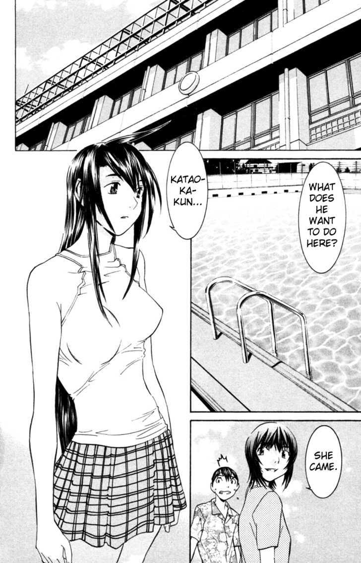 No Bra Chapter 31 #14