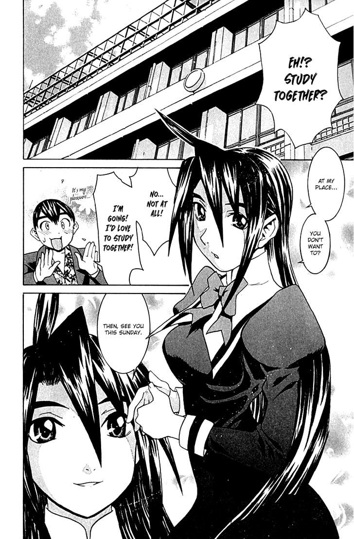 No Bra Chapter 13 #2