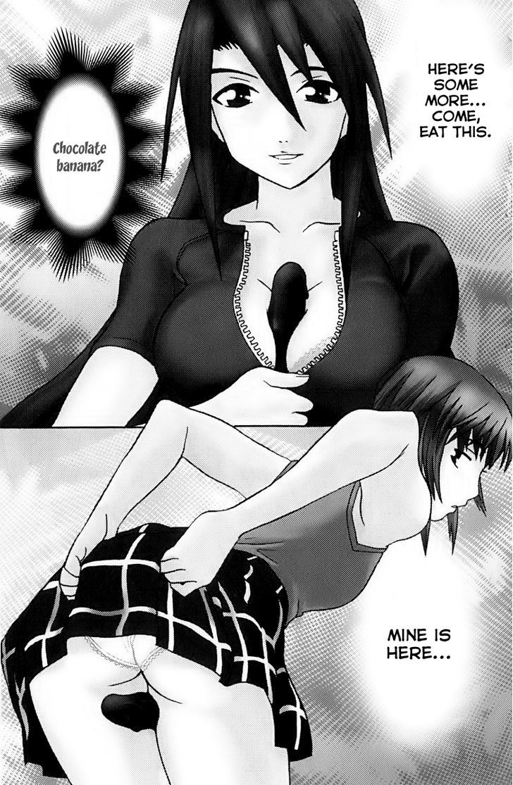 No Bra Chapter 19.5 #3