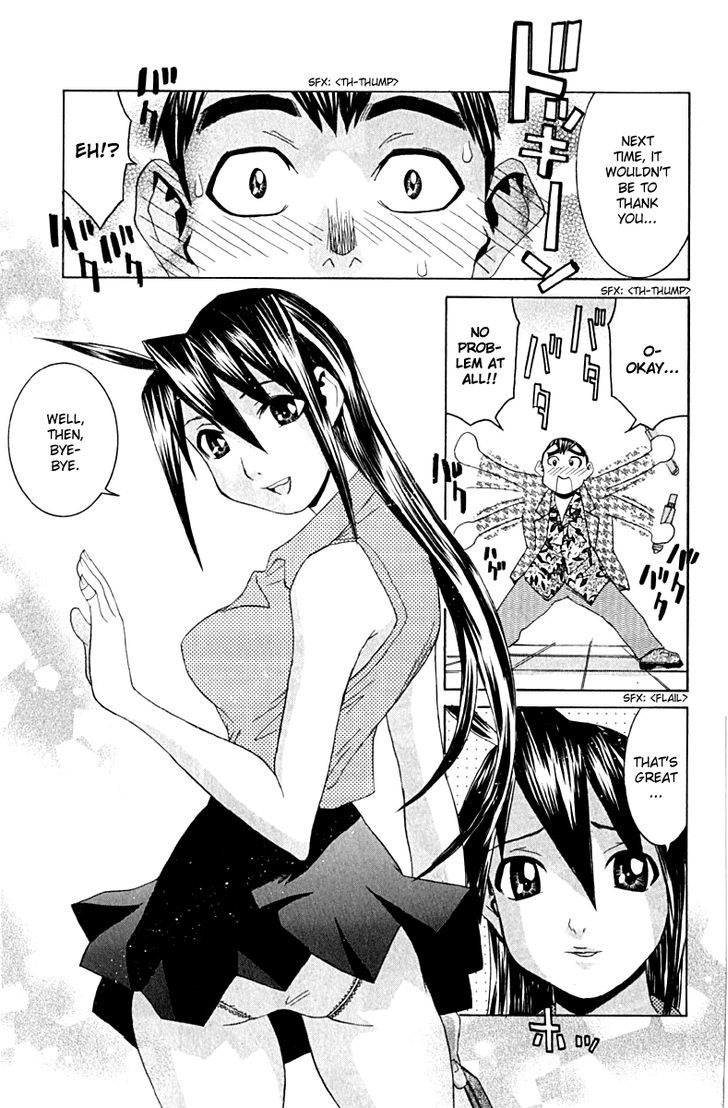 No Bra Chapter 9 #27