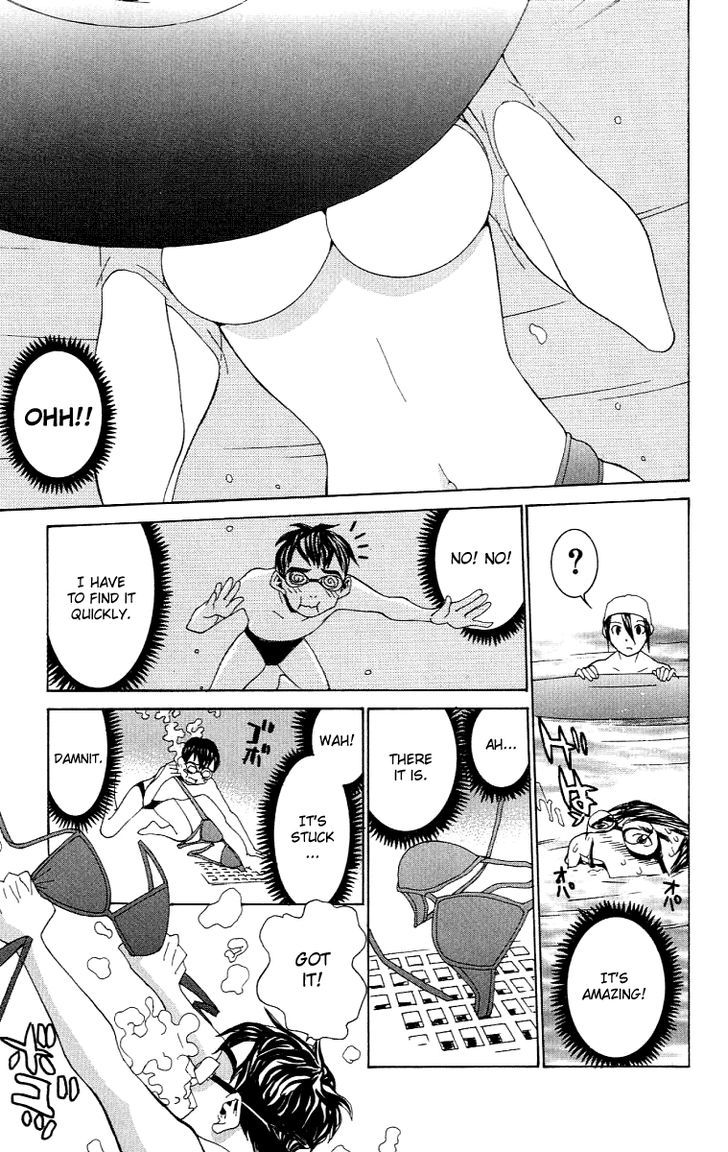 No Bra Chapter 6 #22