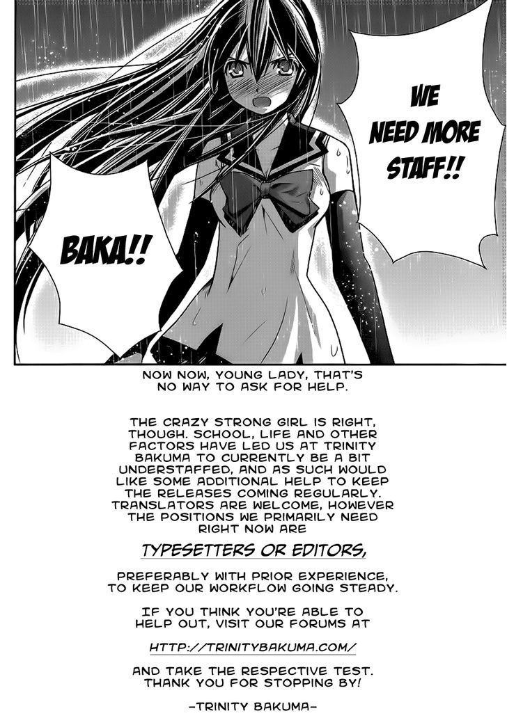 Nononono Chapter 139 #19