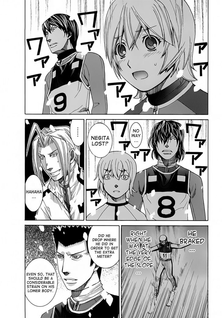 Nononono Chapter 119 #12