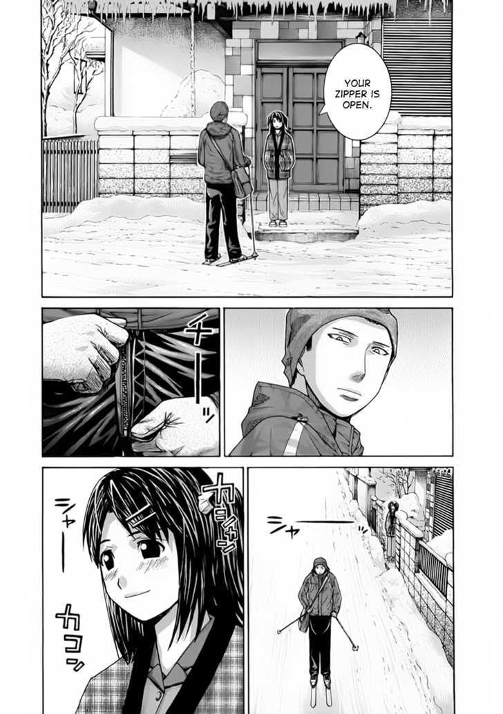 Nononono Chapter 99 #3