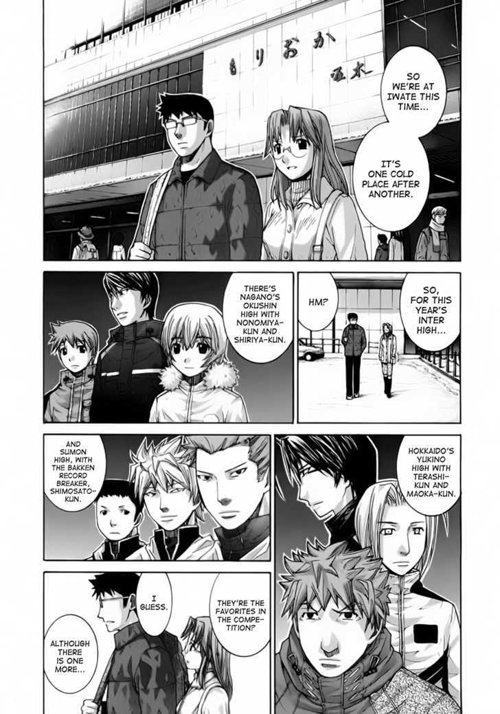 Nononono Chapter 99 #5