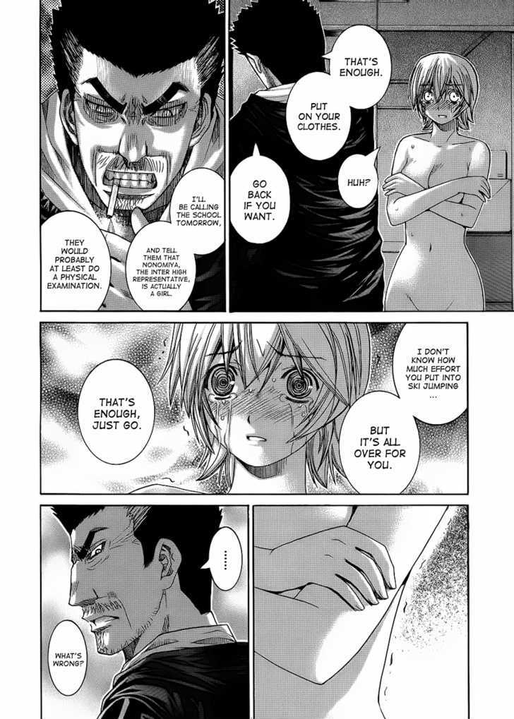 Nononono Chapter 89 #4