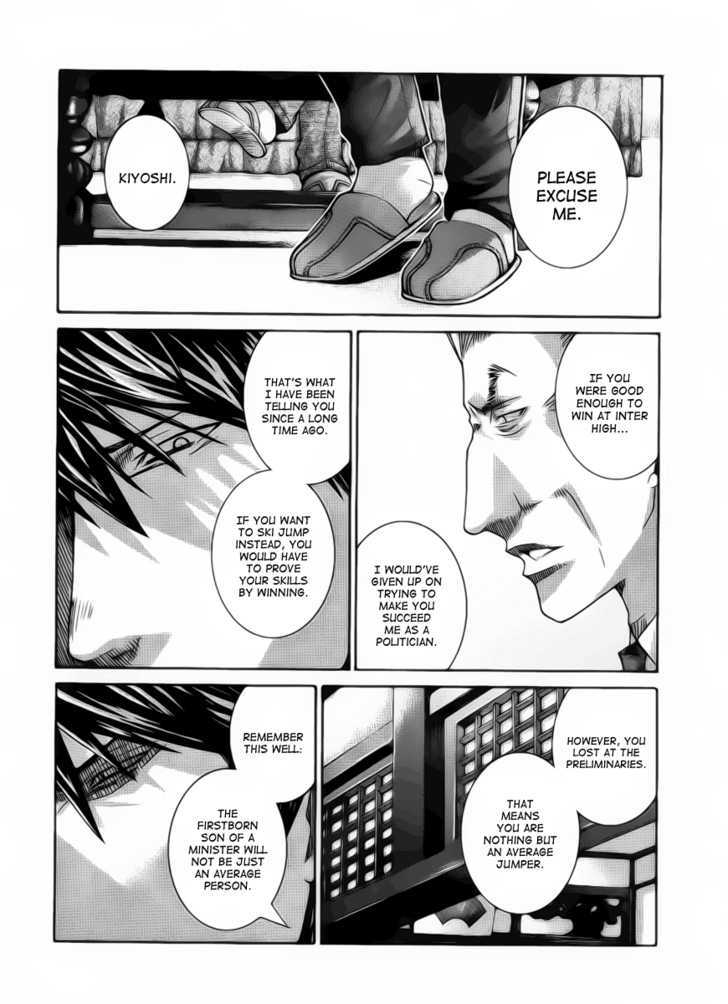 Nononono Chapter 81 #3