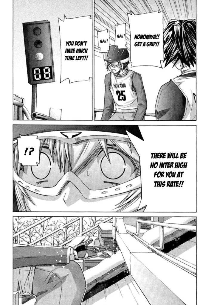 Nononono Chapter 73 #5