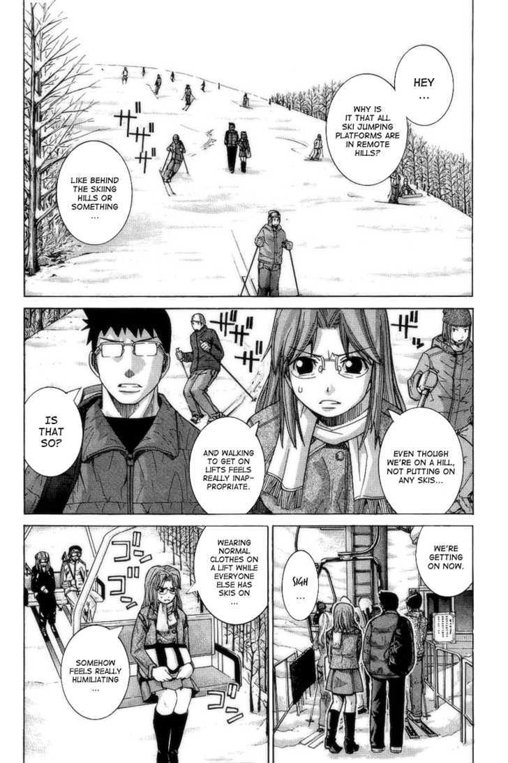 Nononono Chapter 71 #2