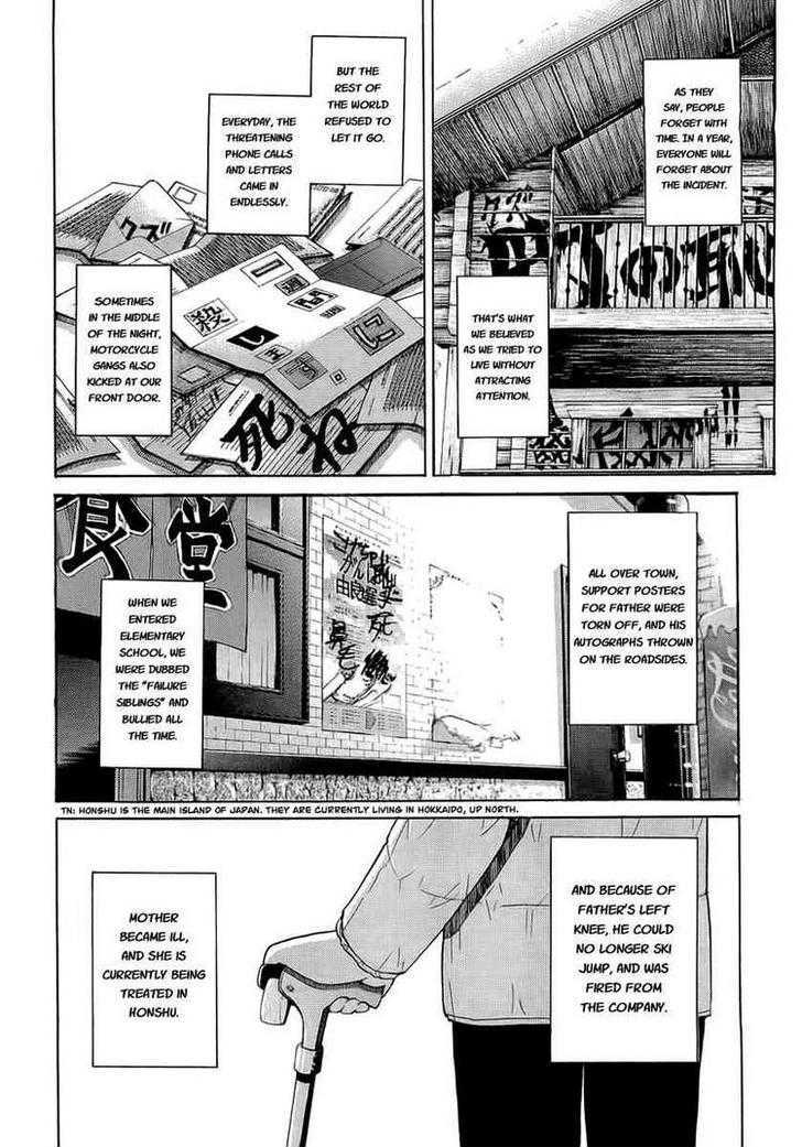 Nononono Chapter 57 #5