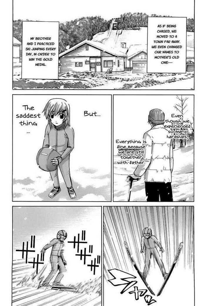 Nononono Chapter 57 #6