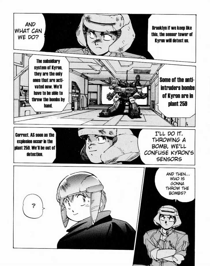 Gunhed Chapter 2 #61