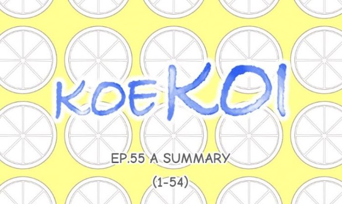 Koe Koi Chapter 54 #2