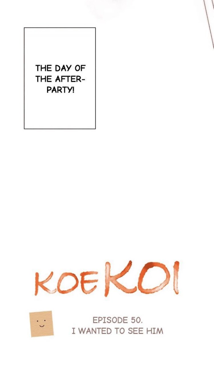 Koe Koi Chapter 50 #7