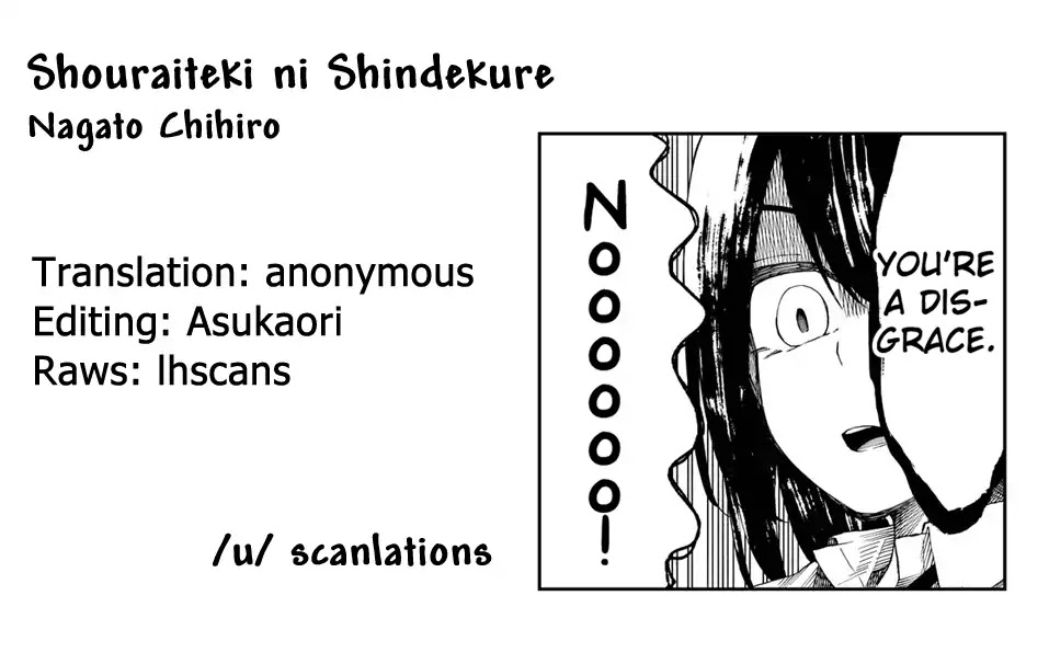 Shouraiteki Ni Shinde Kure Chapter 8 #1