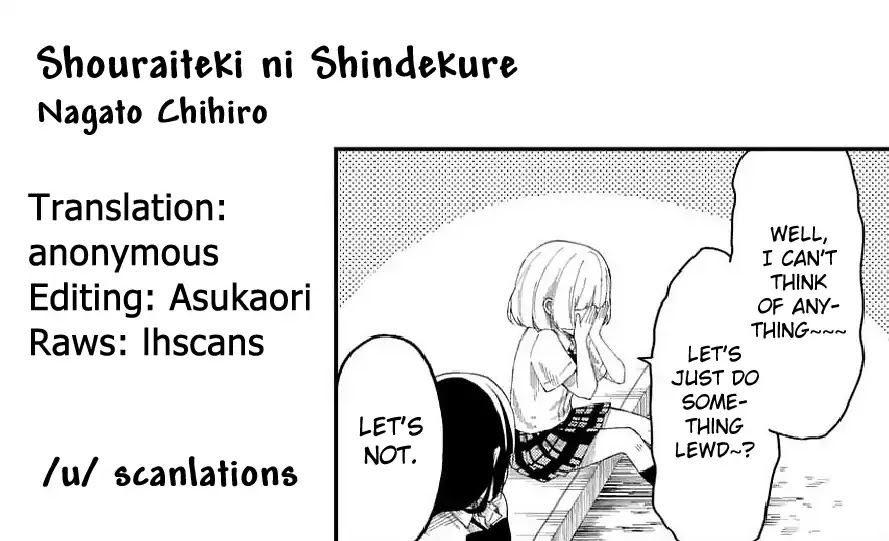 Shouraiteki Ni Shinde Kure Chapter 11 #26