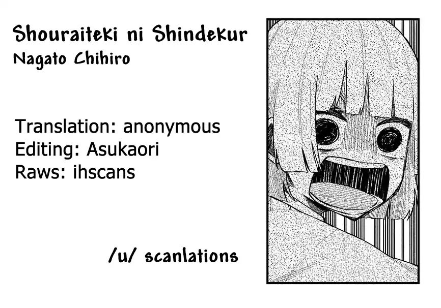 Shouraiteki Ni Shinde Kure Chapter 7 #28