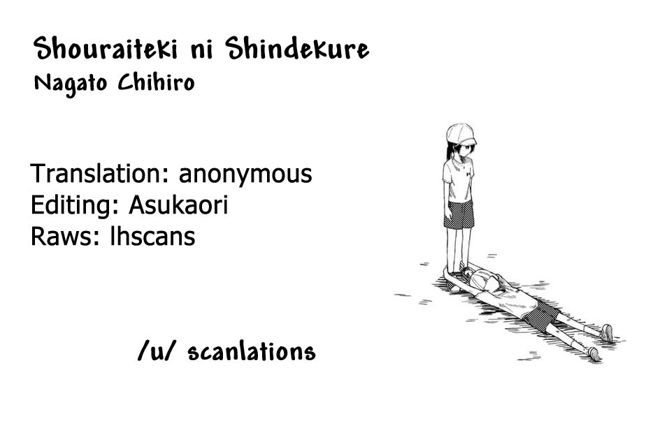 Shouraiteki Ni Shinde Kure Chapter 10 #26