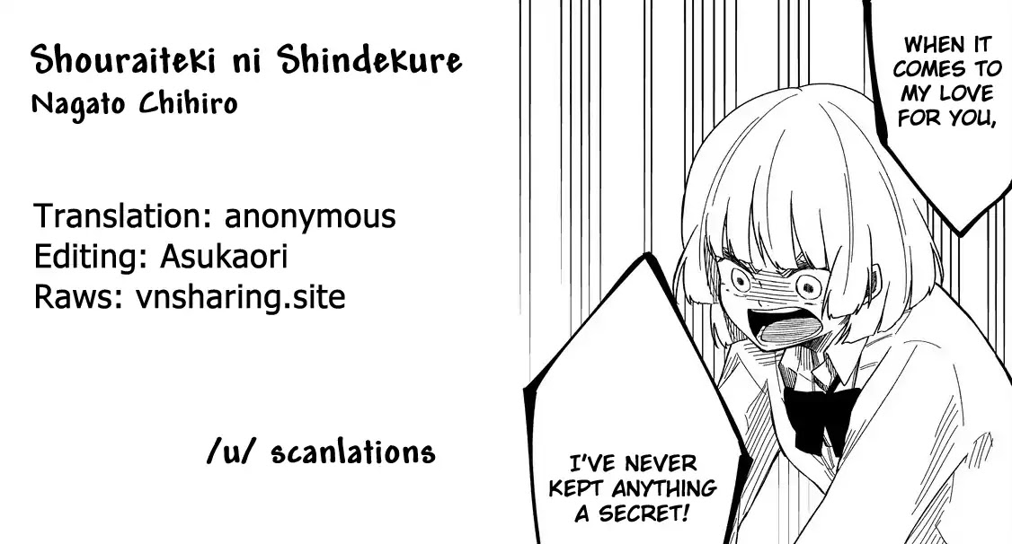 Shouraiteki Ni Shinde Kure Chapter 4 #25