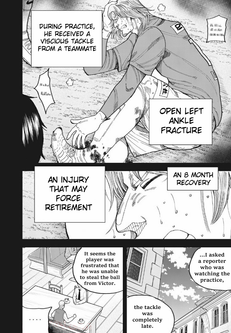 Aoi No Eins Chapter 24 #2