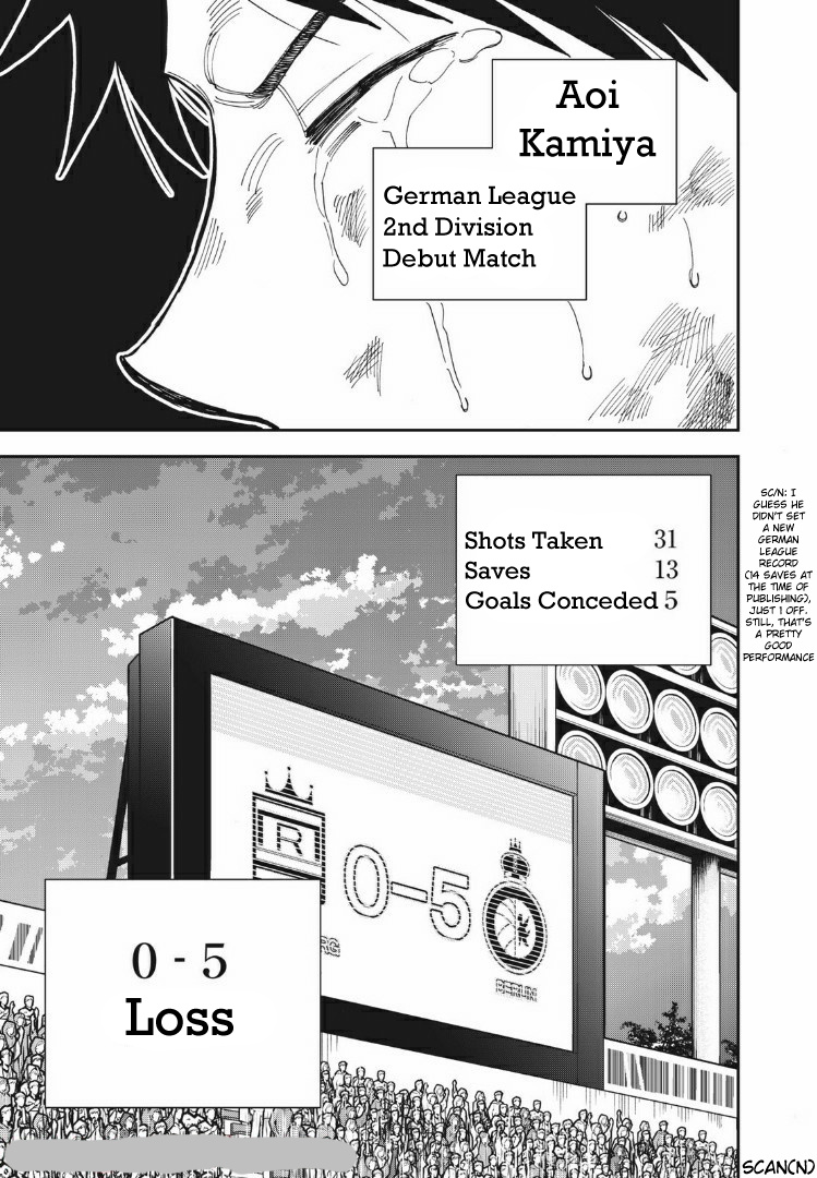 Aoi No Eins Chapter 20 #23
