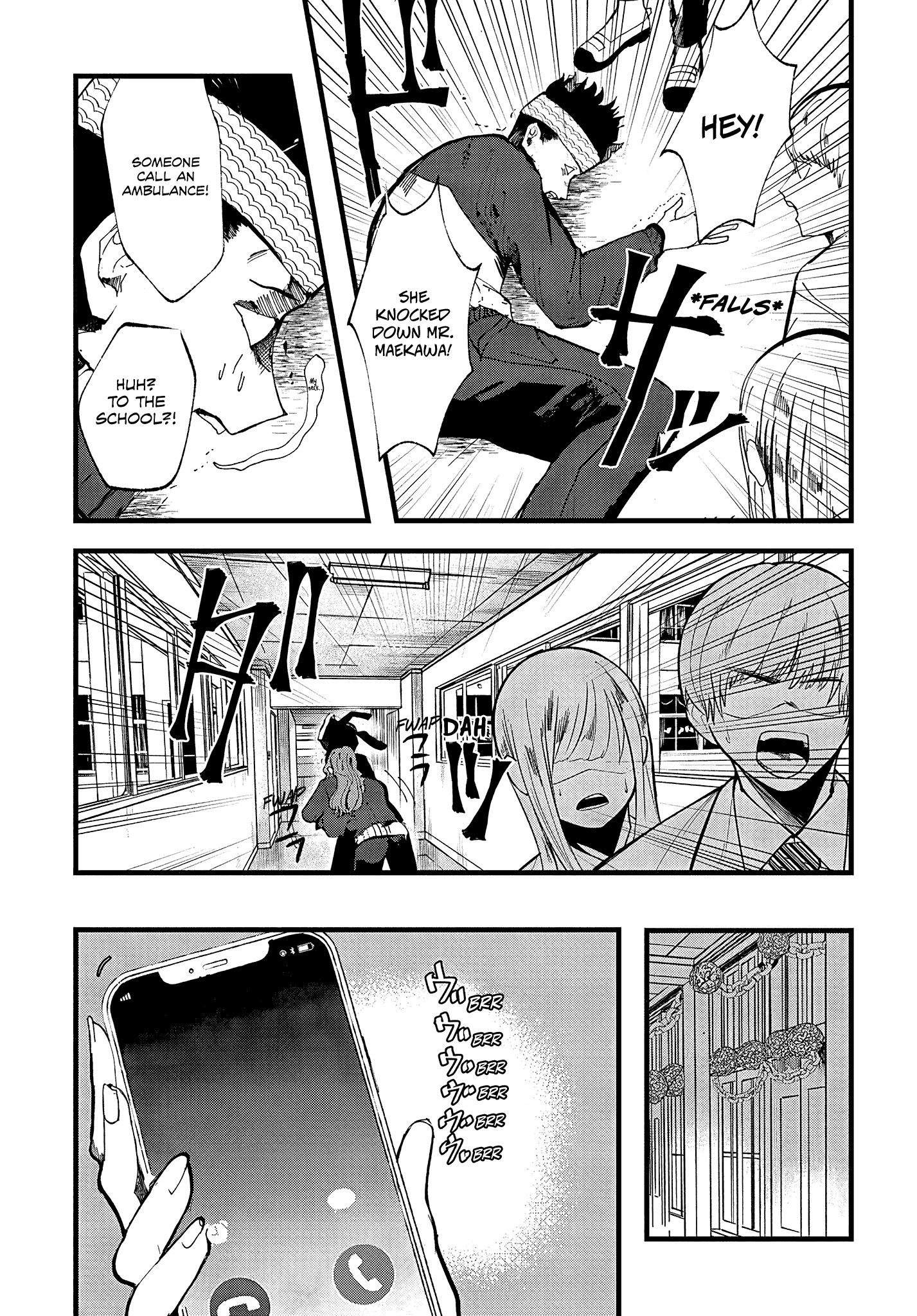 Yoarashi Ni Warau Chapter 18 #5