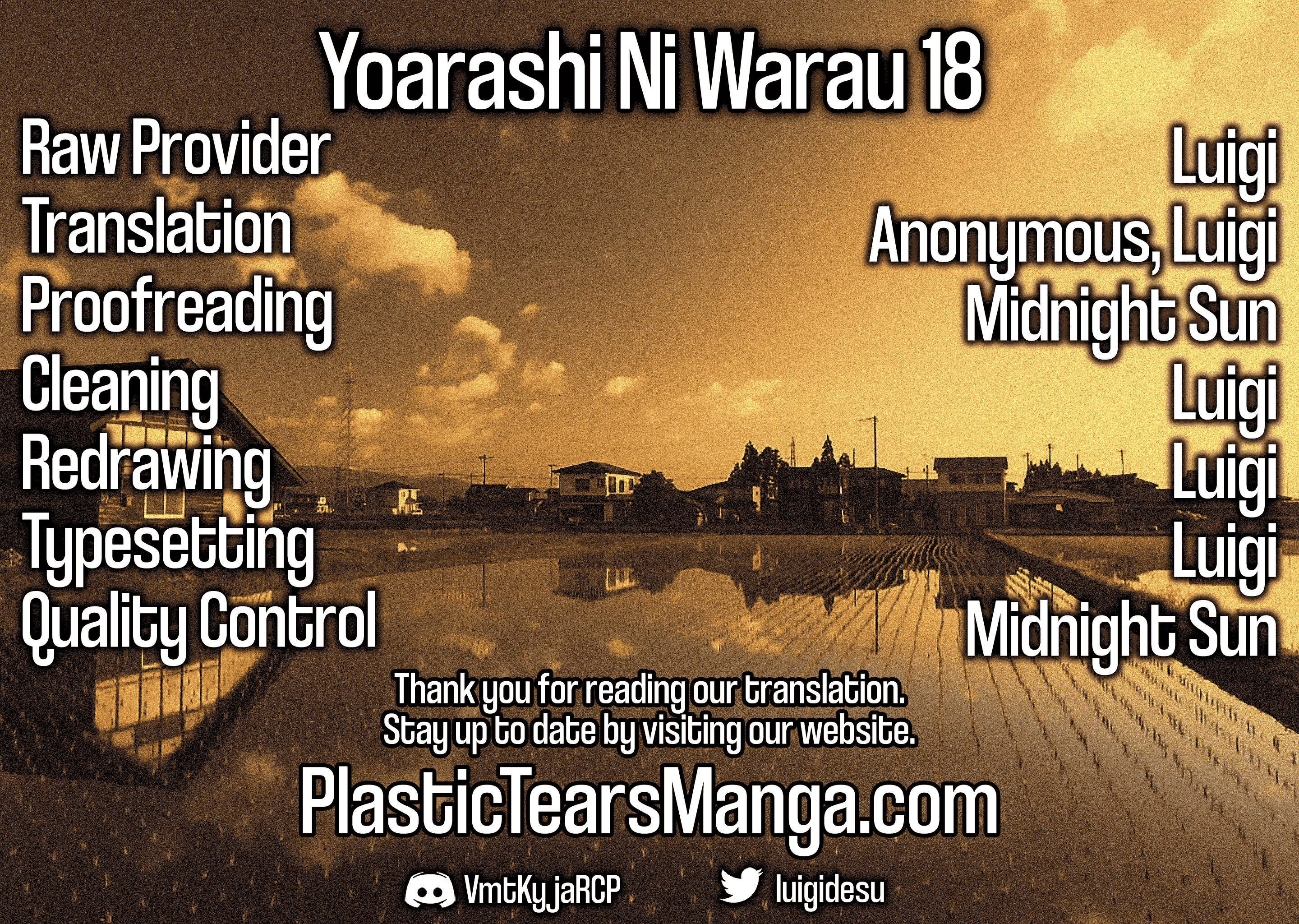 Yoarashi Ni Warau Chapter 18 #34