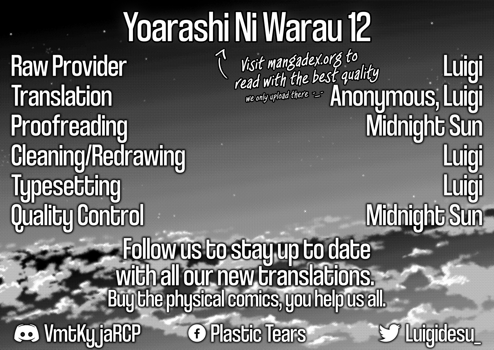 Yoarashi Ni Warau Chapter 12 #33