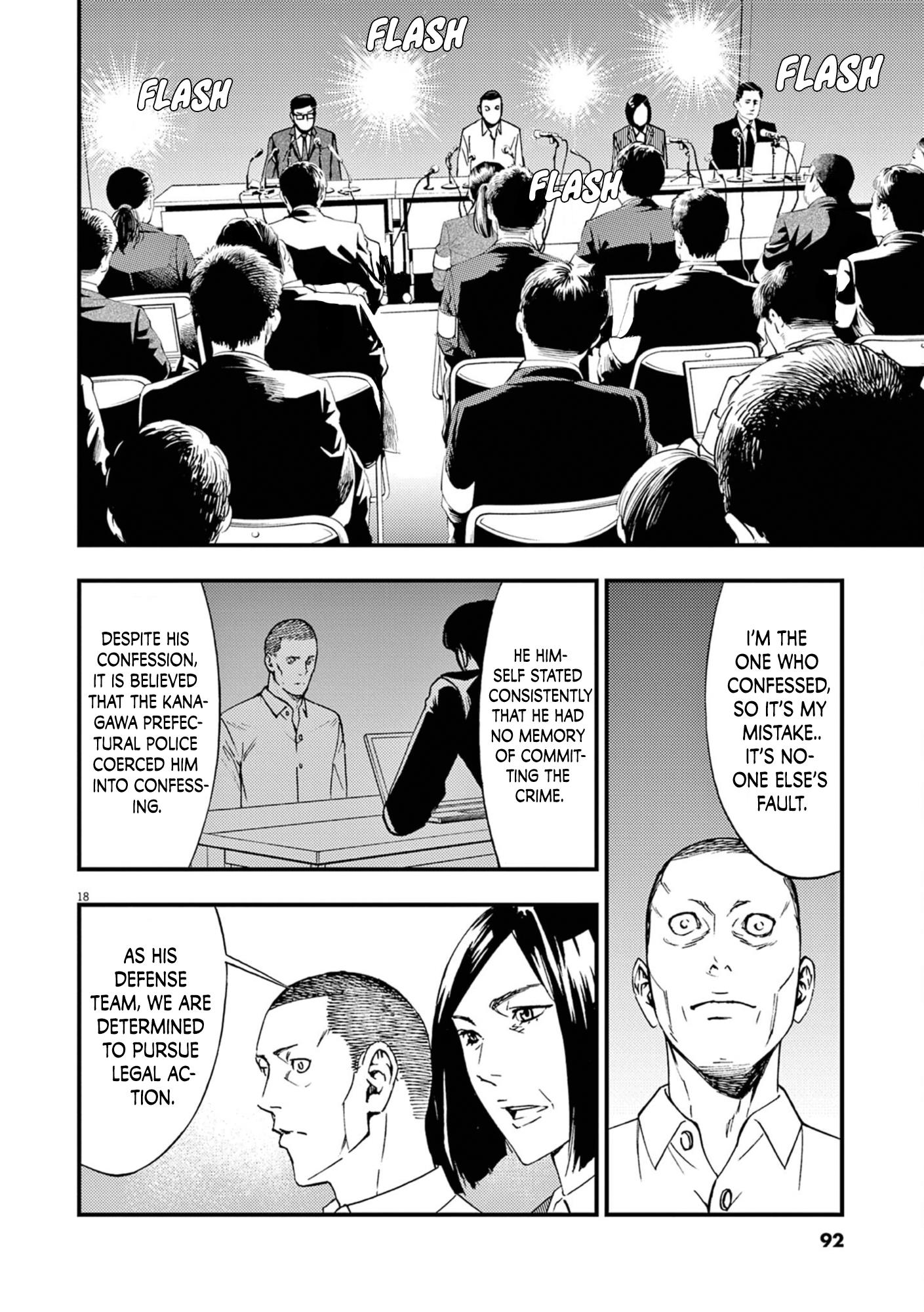 Character Chapter 2 #18