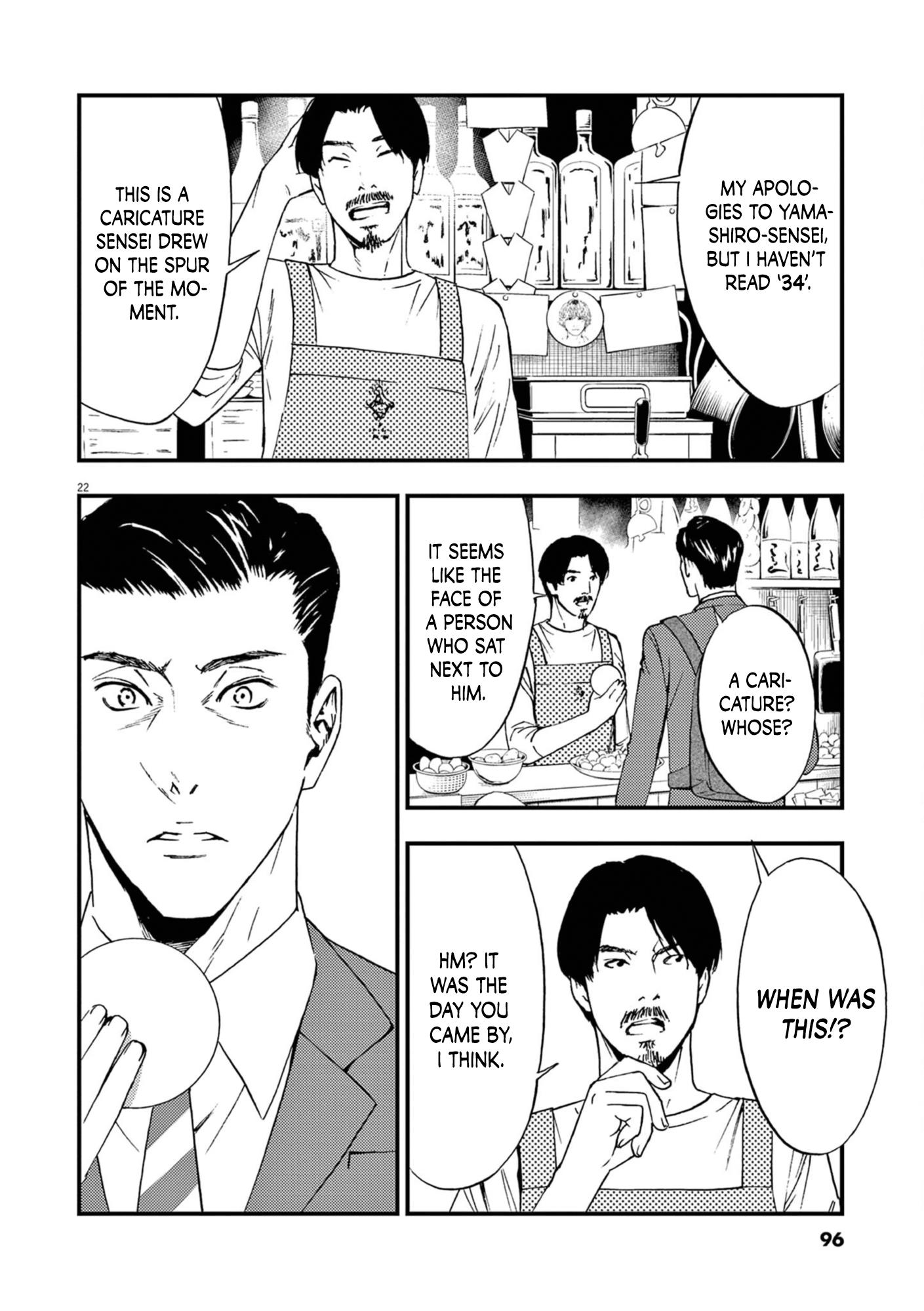 Character Chapter 2 #22