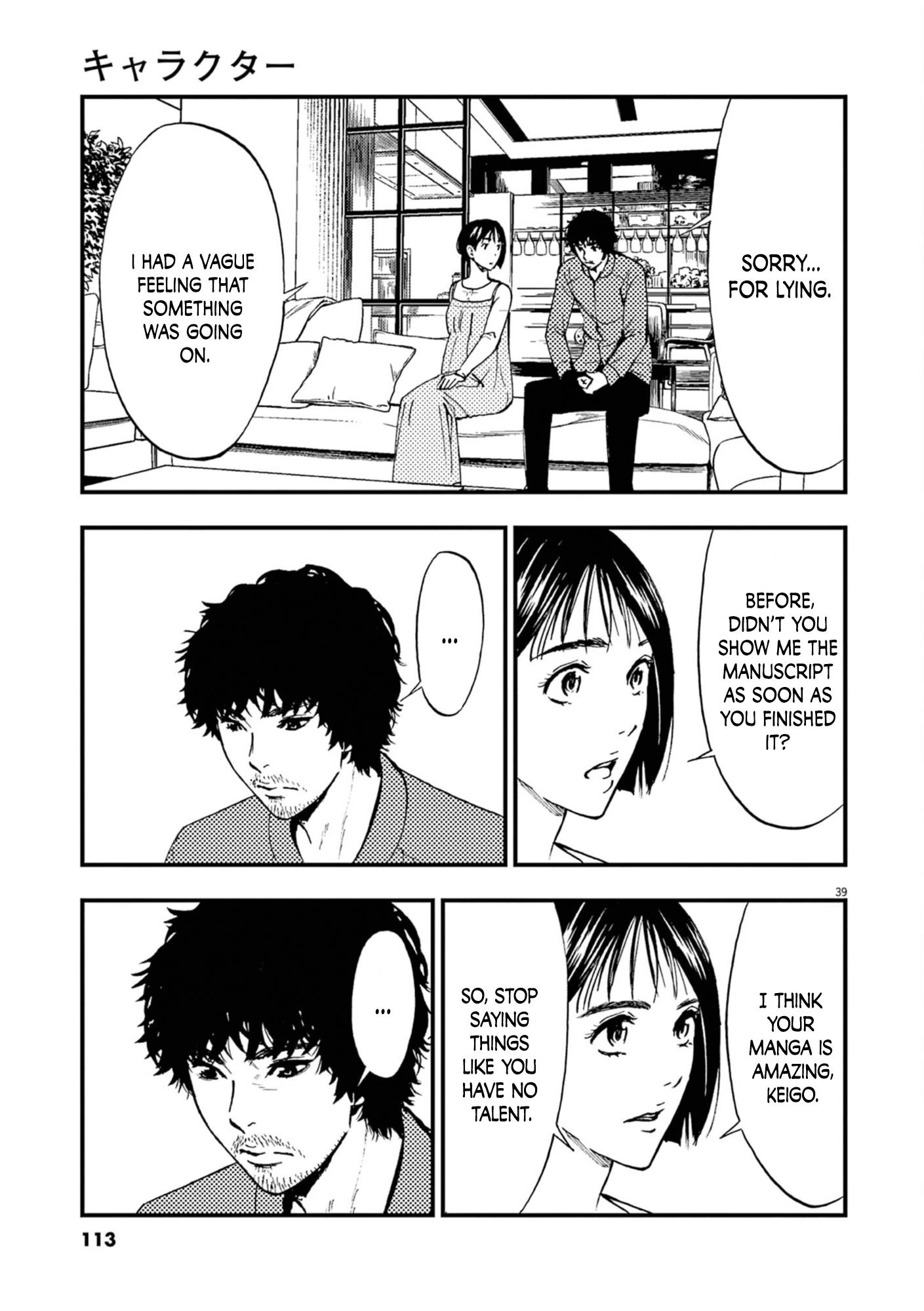 Character Chapter 2 #39