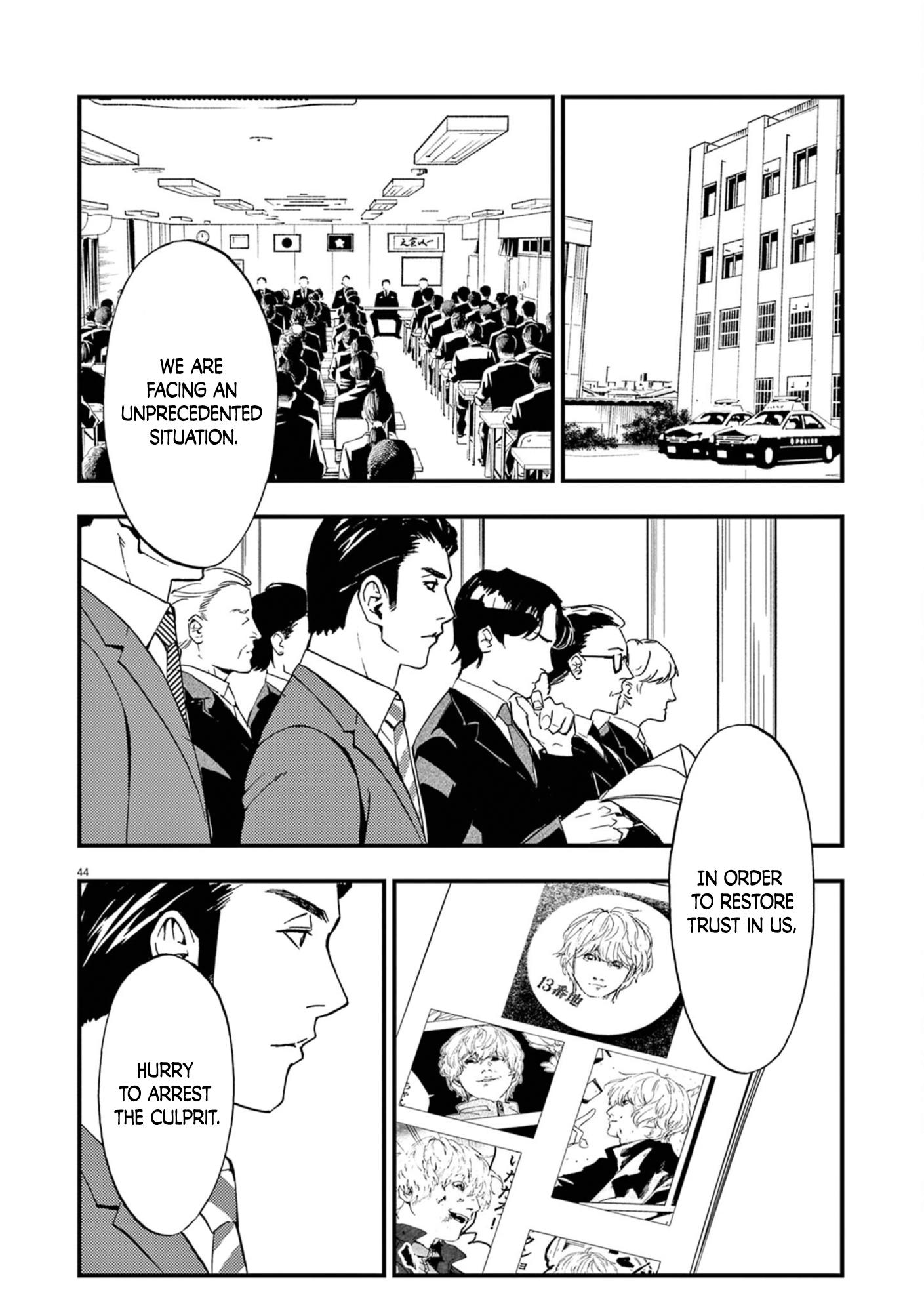 Character Chapter 2 #44