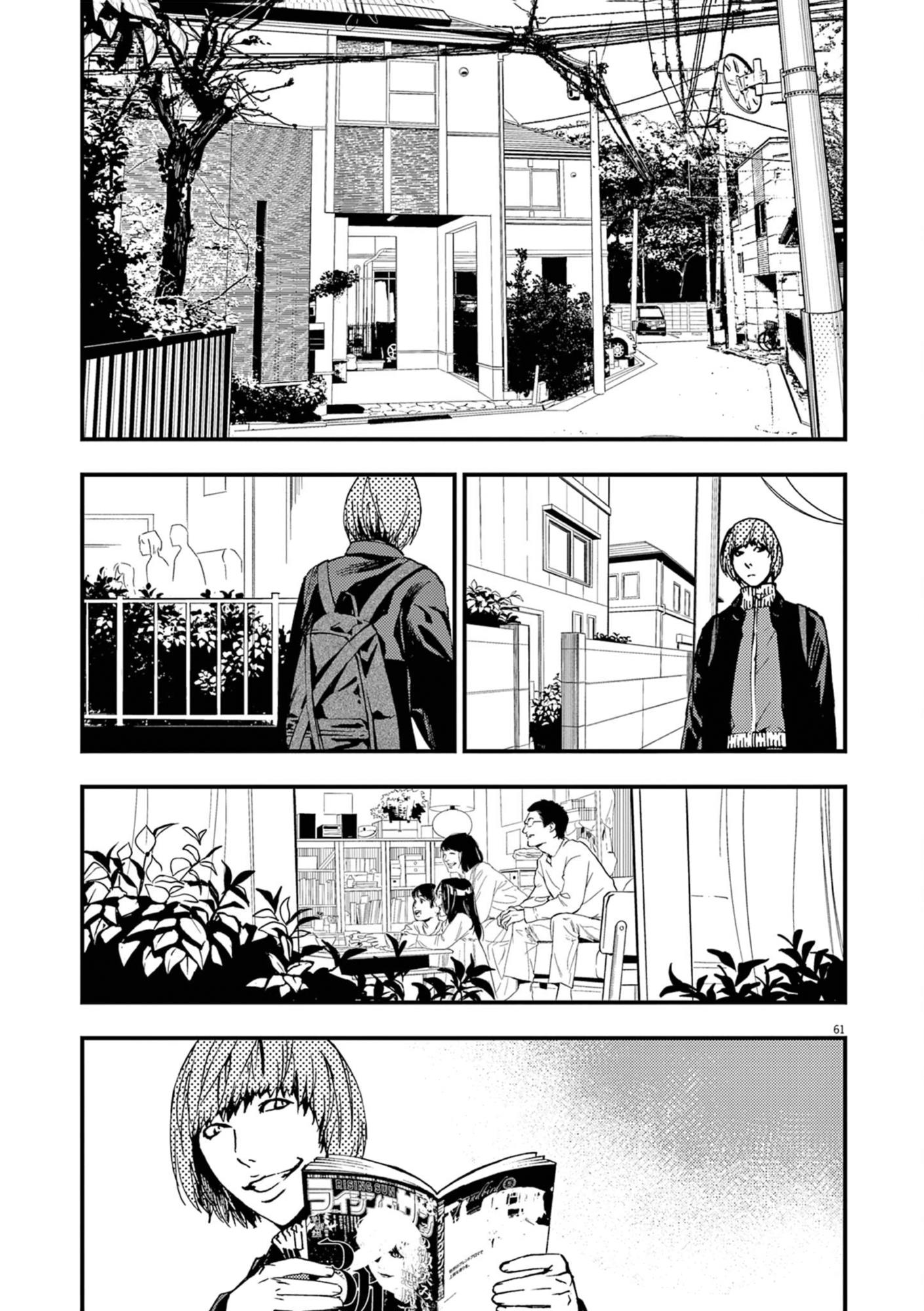 Character Chapter 2 #61