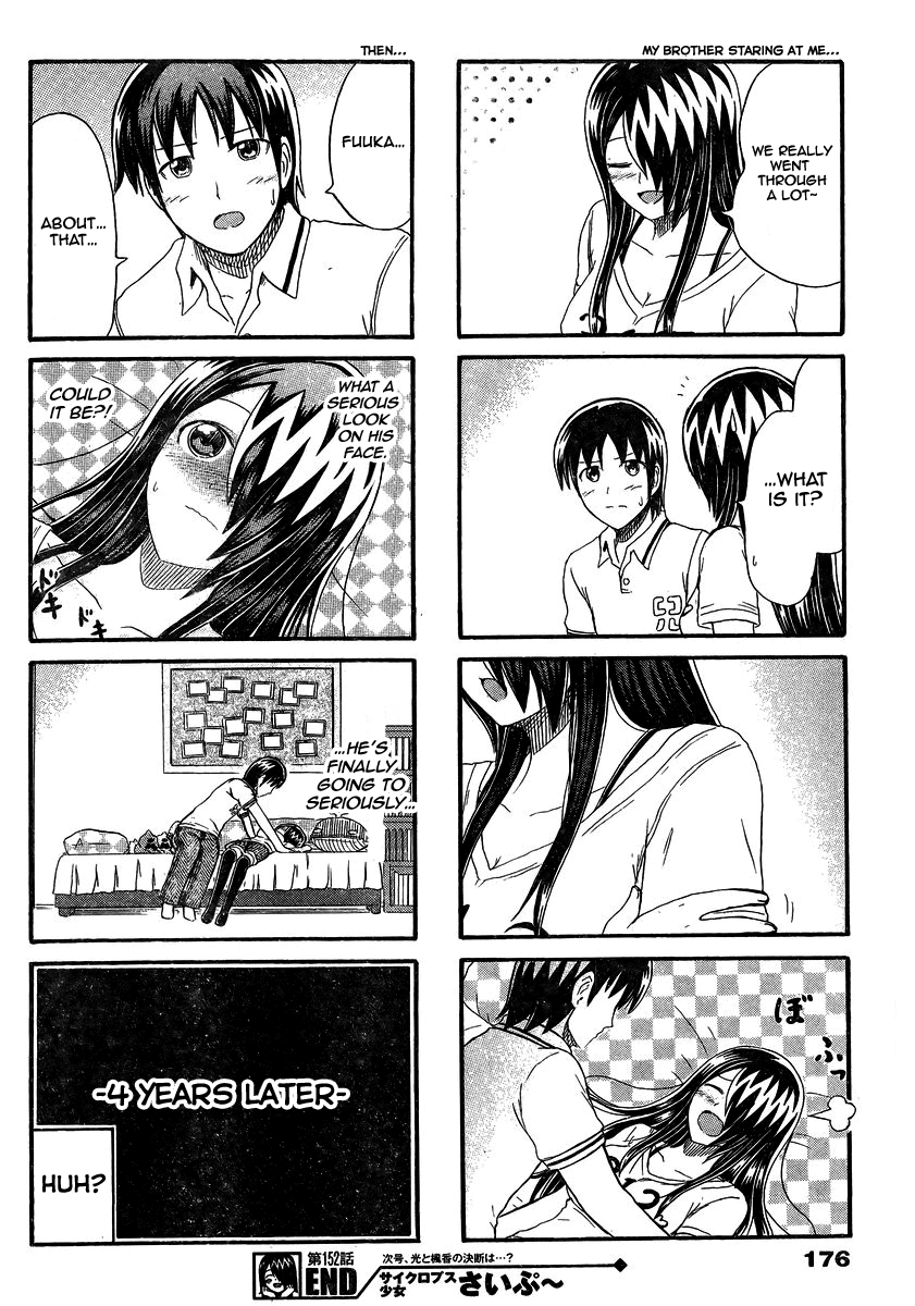 Cyclops Shoujo Saipu~ Chapter 152 #4