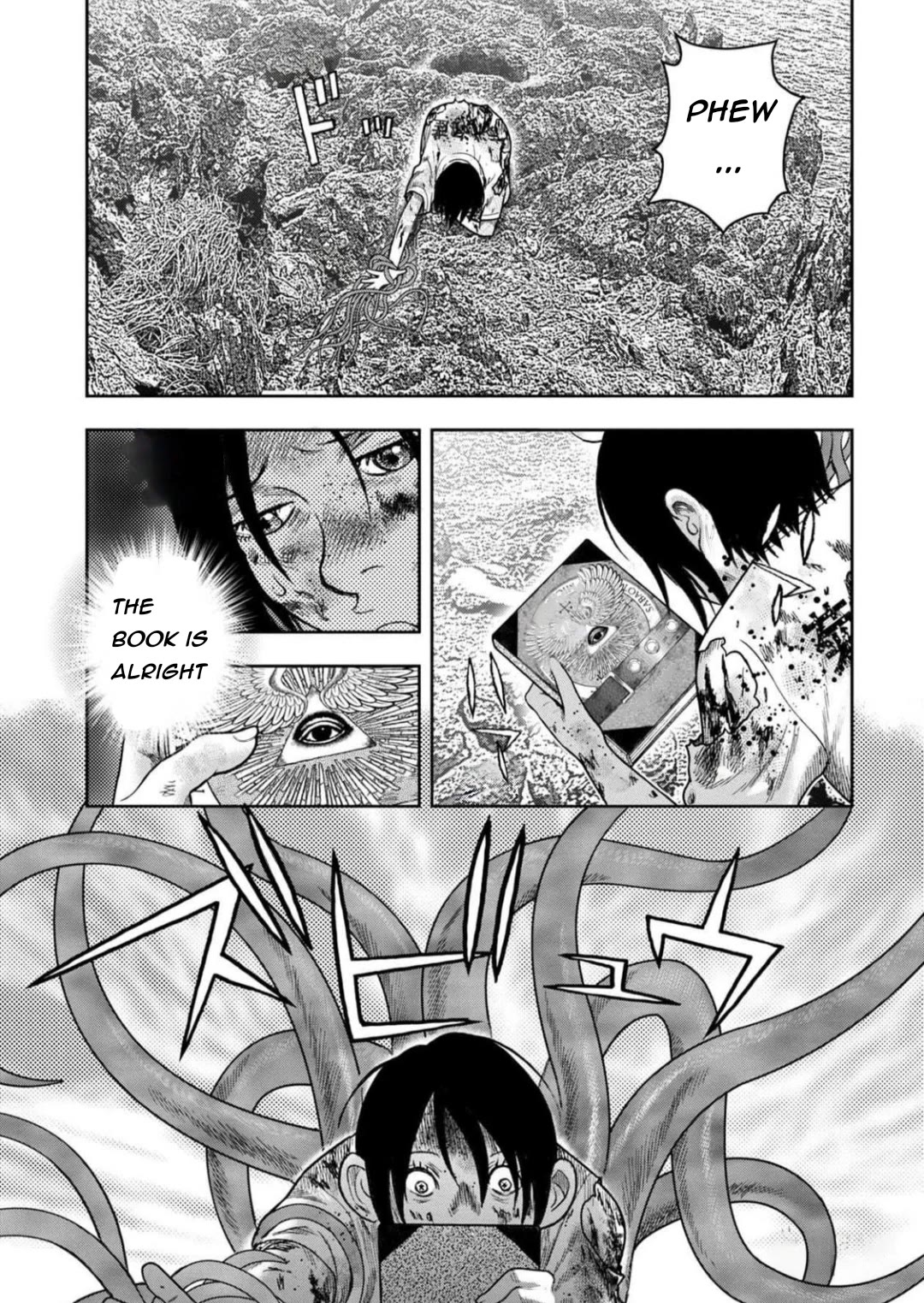 Kichikujima Chapter 128 #5