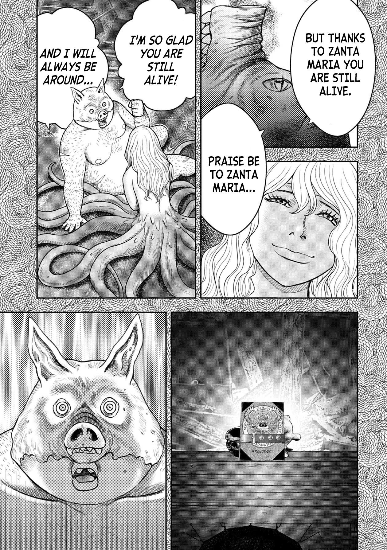 Kichikujima Chapter 111 #10