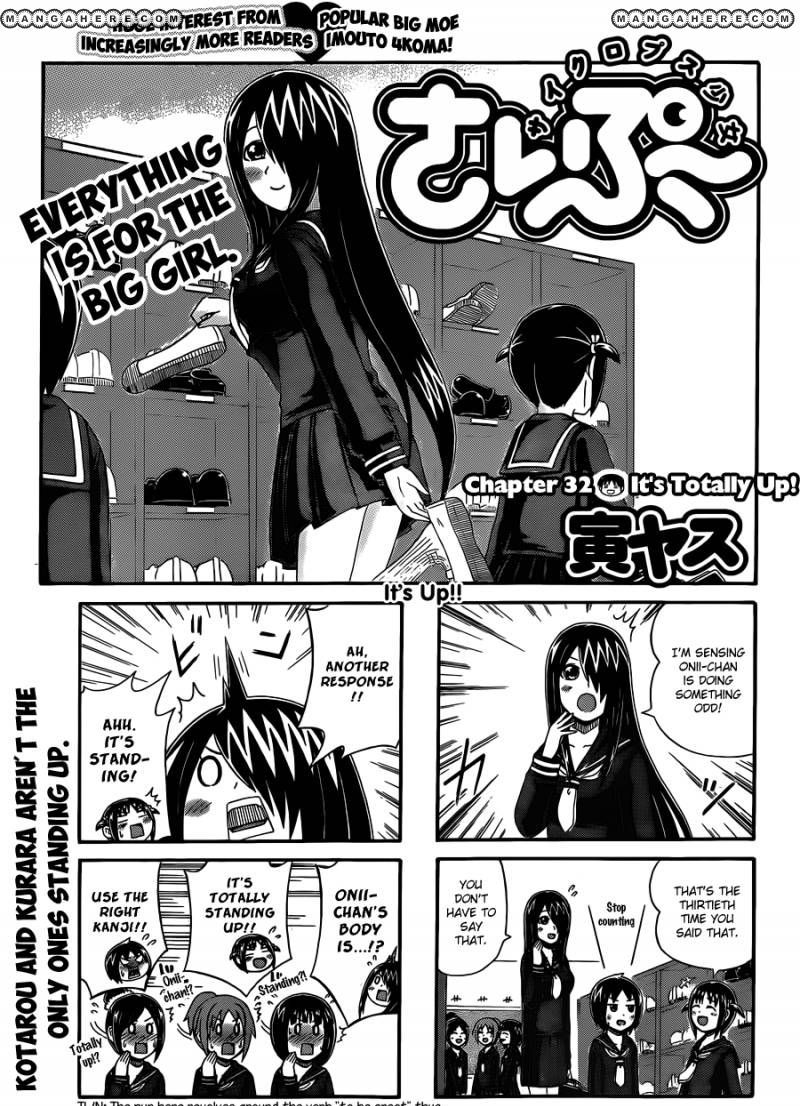 Cyclops Shoujo Saipu~ Chapter 32 #1