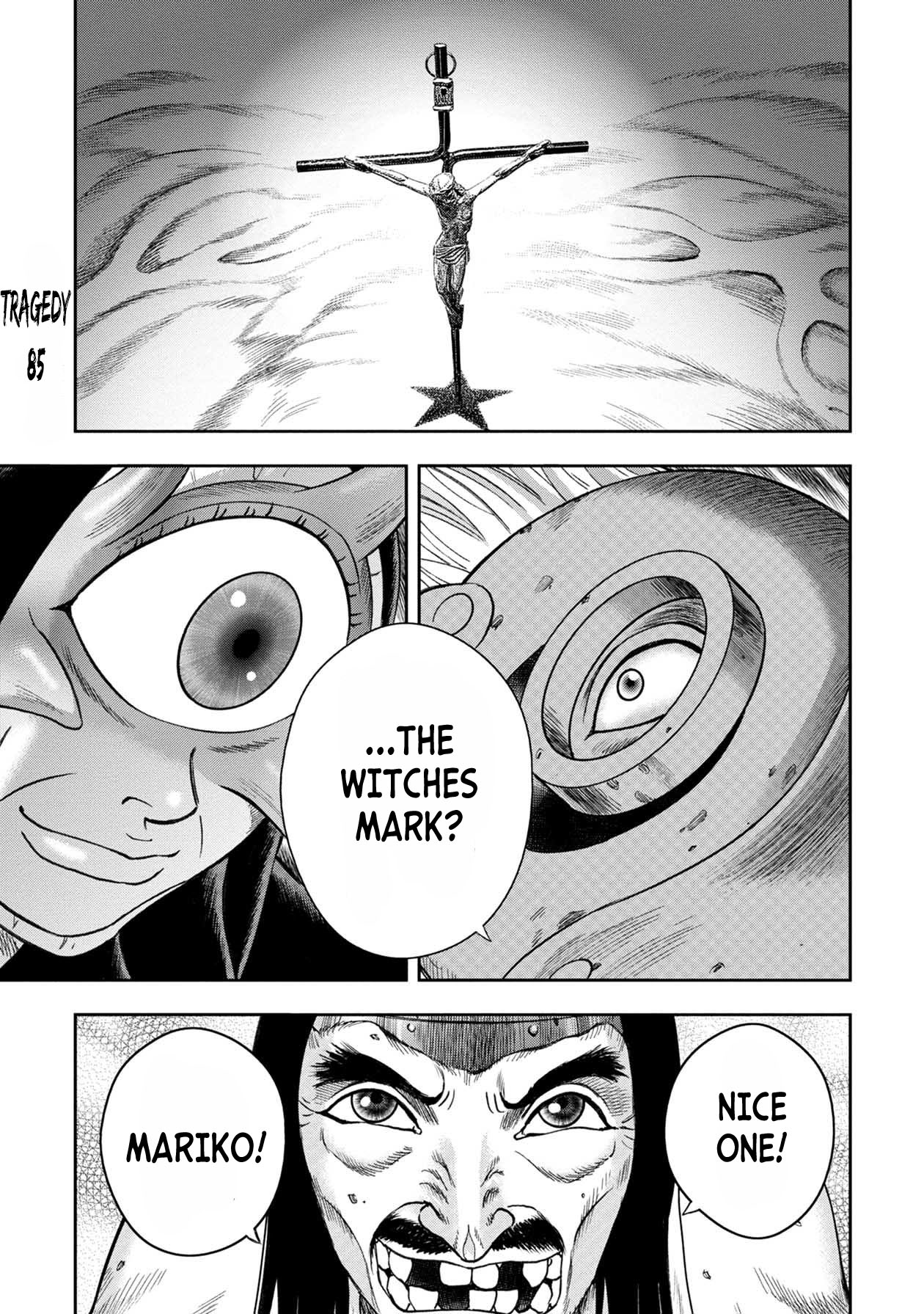 Kichikujima Chapter 109 #1