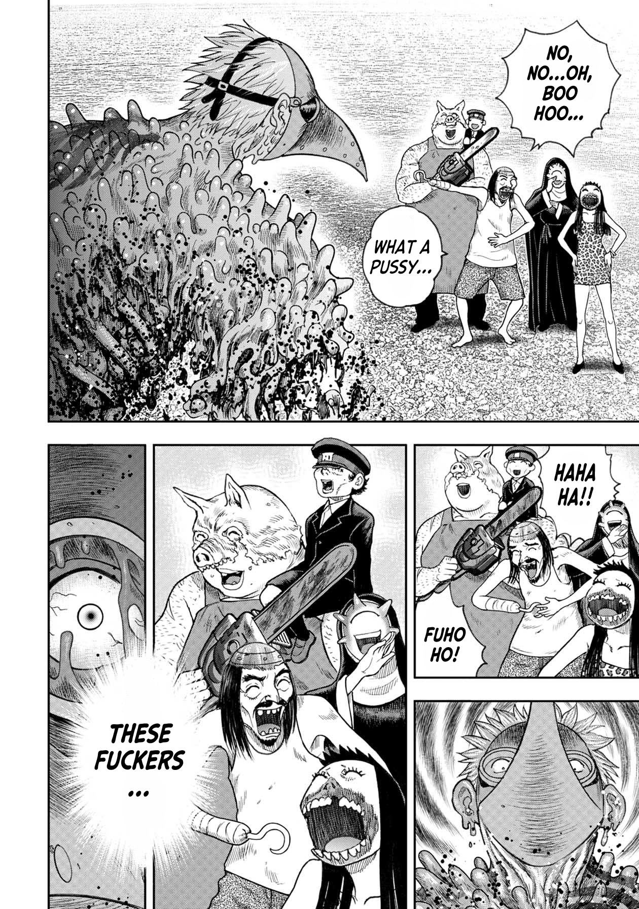 Kichikujima Chapter 109 #16