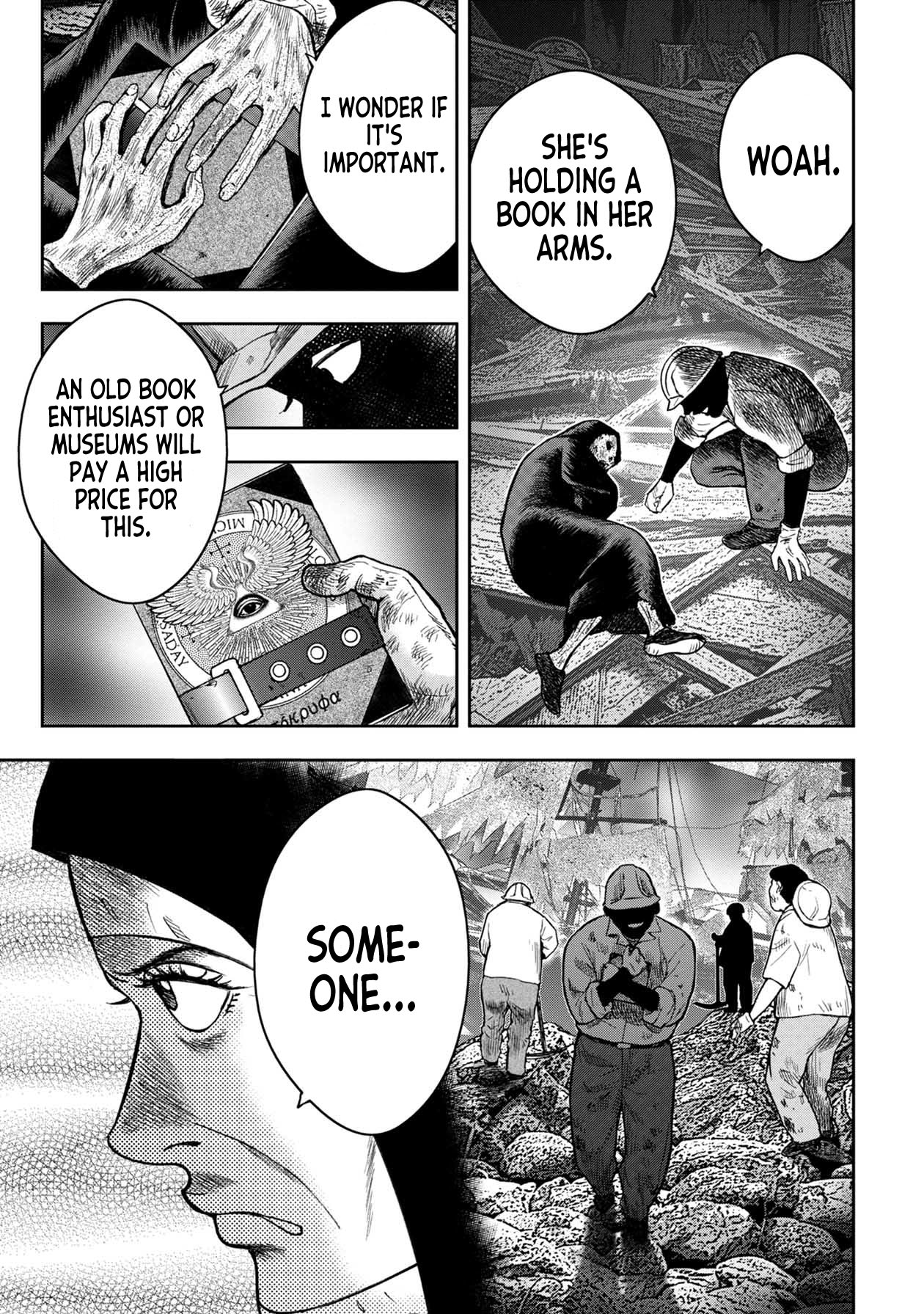 Kichikujima Chapter 104 #15