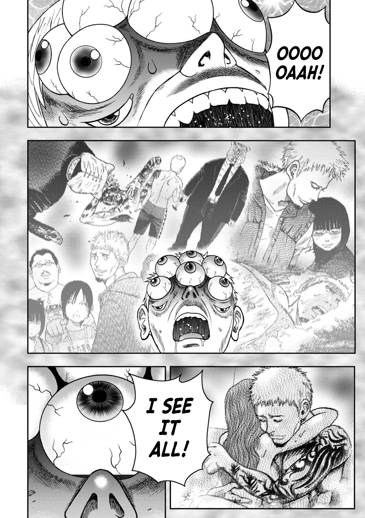 Kichikujima Chapter 100 #17