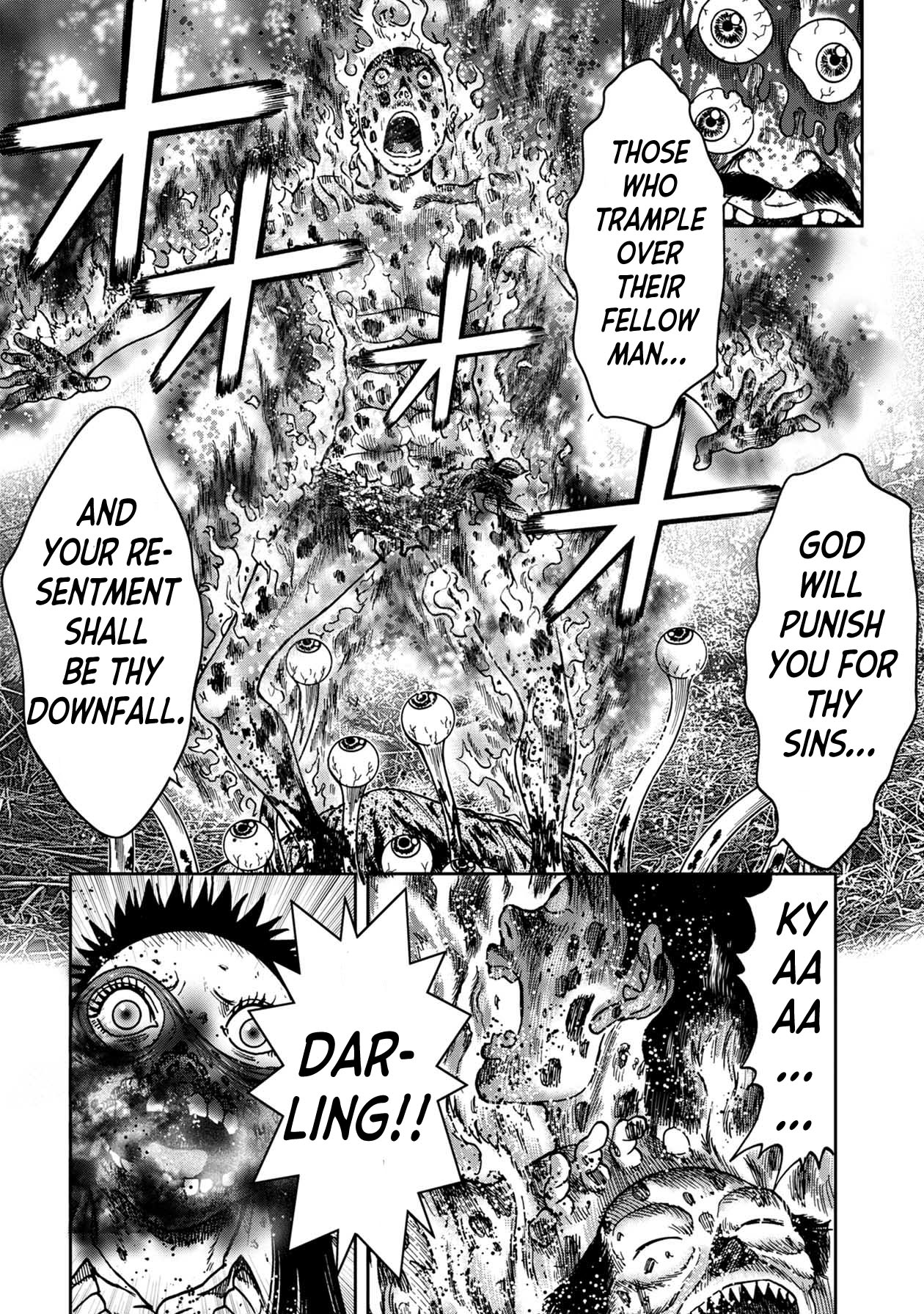 Kichikujima Chapter 80 #7