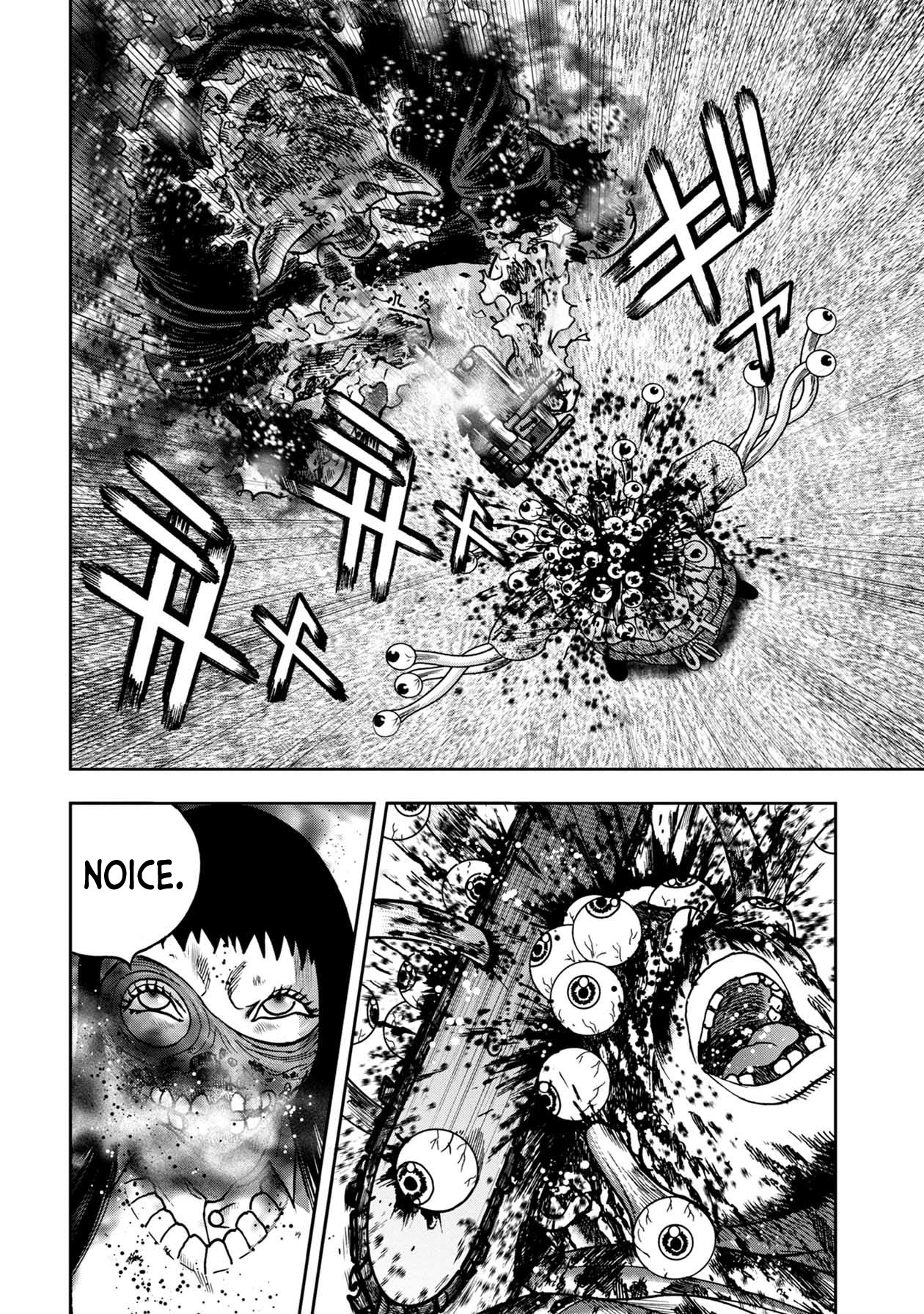 Kichikujima Chapter 80 #13