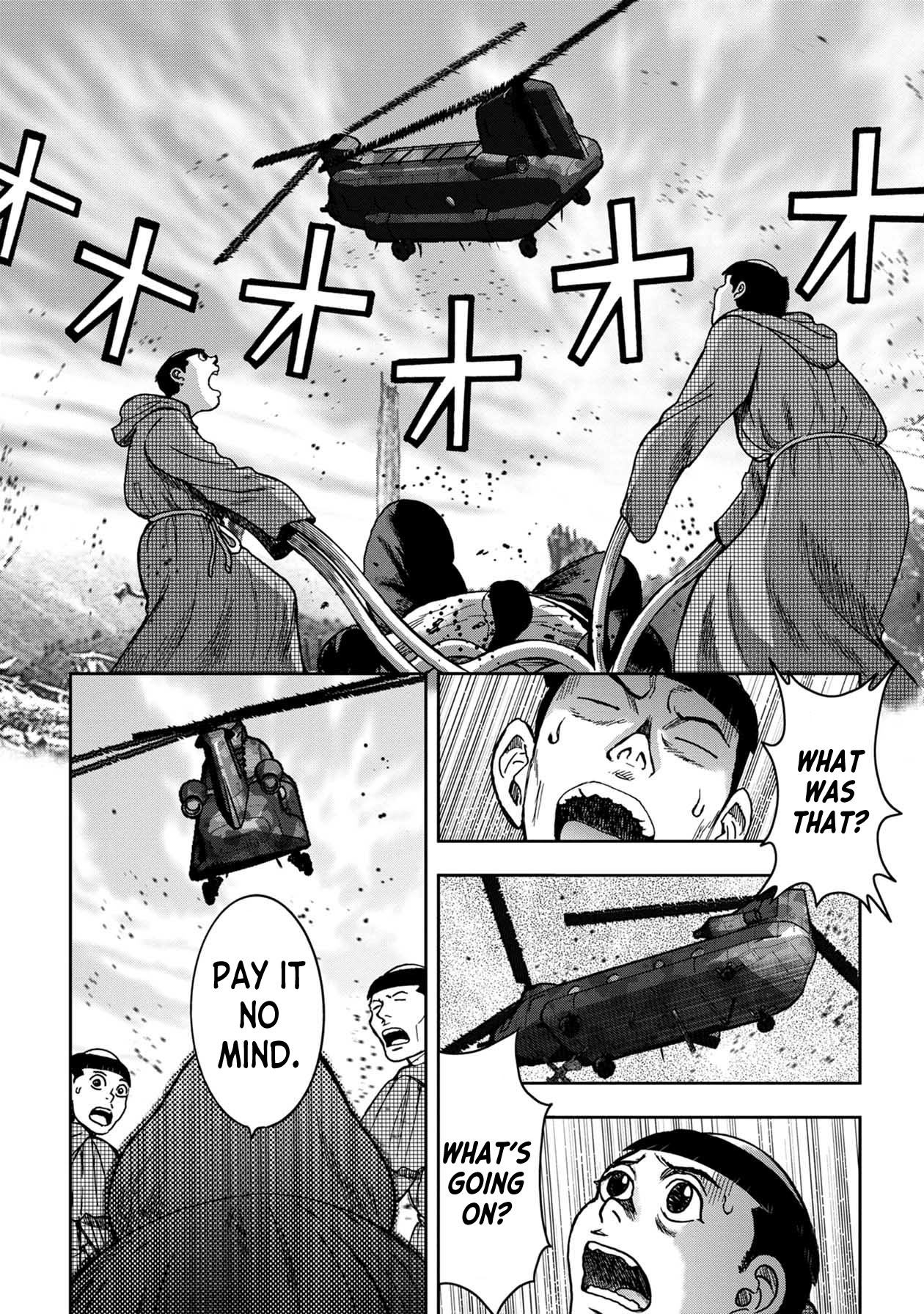 Kichikujima Chapter 73 #6